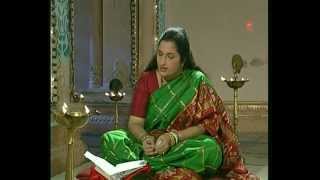 Mahalakshmi Ashtak By Anuradha Paudwal I Shubh