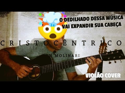 Reina Aqui - Ton Molinari