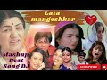 Lata Mangeshkar Mashup DJ Ahsan Arp Pardesi Tribute To Lata Je Super Hit Songs