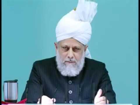 Urdu Friday Sermon 12th March 2010 - Islam Ahmadiyya