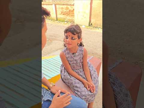 Atika dar gai, 🤣#comedy