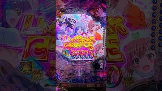Pとある魔術の禁書目録2