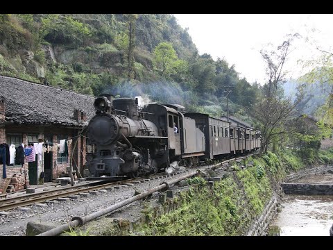 China Steam 2009 Part 5 - Shibanxi Railway 3