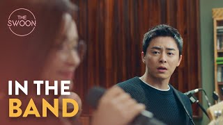 Best friends don’t always make the best bandmates | Hospital Playlist Ep 1 [ENG SUB]