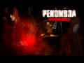 Penumbra: Necrologue OST - Hunter is Near 2 ...
