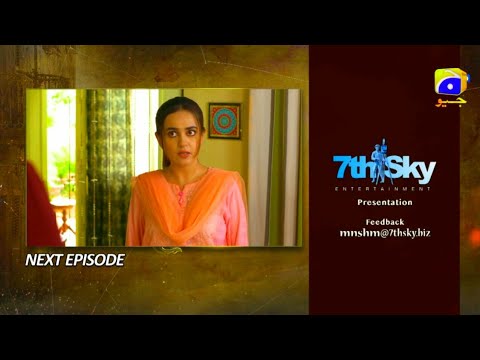 Maa Nahi Saas  Hoon Main Episode 5 Hammad Shoib Sumbul iqbal Promo Geo TV Teaser