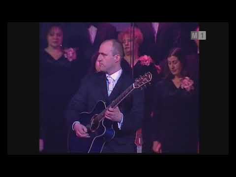 Anatol Chiriac - Famen