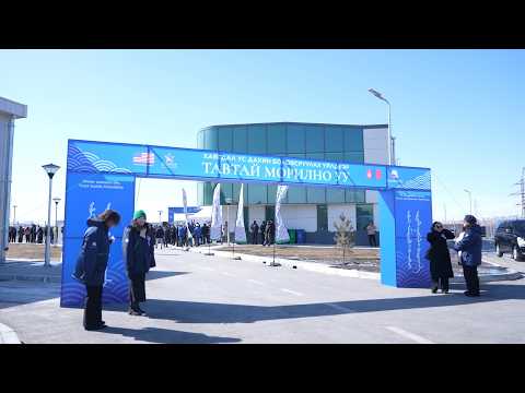 Компакт 3 хөтөлбөрийг хэрэгжүүлэхээр талууд ярилцаж байна