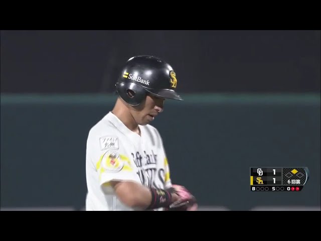 【ファーム】ホークス・本多 ここぞの場面でベテランの同点打!! 2017/8/18 H-D(ファーム)