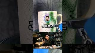 フリマで25万のiPhone17を買ったら生成AI画像で詐欺られたからwww