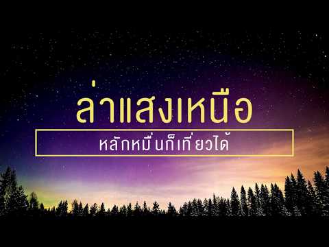 หัวนมรัศมีขนาดใหญ่มากบนหน้าอกเล็ก การผ่าตัดเสริมเต้านมในรับจ้าง-Ude