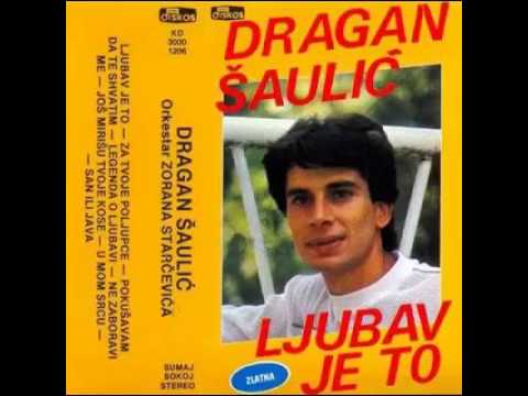 Dragan Saulic-Pokusavam da te shvatim-(Audio 1985)