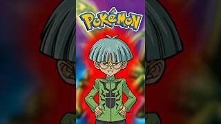 WEEVIL UNDERWOOD in POKEMON?!