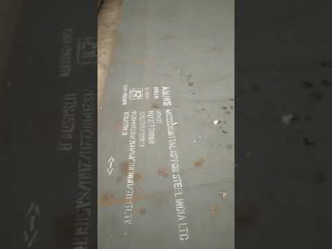 Alloy steel plates, 2 mm