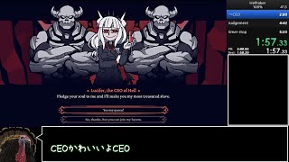 [悪魔っ娘RTA]Helltaker 100%　5:14.53[再走]