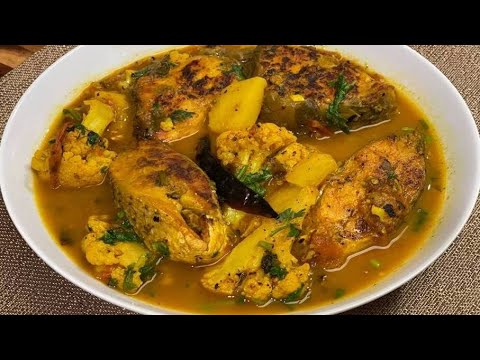 বইল মাছৰ টেঙা বতৰৰ পাচলীৰ সৈতে খাইছেনে ৷ Healthy Boil Fish Recipe | নক’লে গমেই নাপাব তেল নাই বুলি |