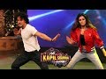 Tiger Shroff और Nidhi Agarwal की हुई धमाकेदार Entry Kapil Sharma क�