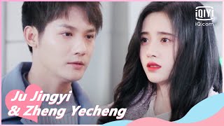 Download lagu 🌕Xu's answer to Lei's confession | Love Under The Full Moon EP19 | iQiyi Romance mp3