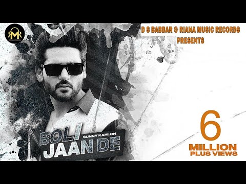 Boli Jaan De