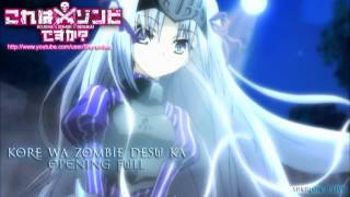 Download lagu Kore wa Zombie Desu ka? - Opening full - HD! (Instrumental) mp3