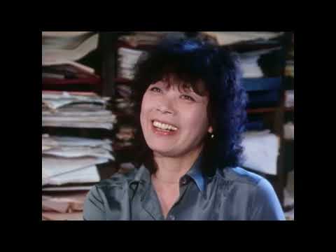 JAZZ IS MY NATIVE LANGUAGE: Toshiko Akiyoshi, a Portrait