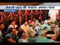 Tejashwi and Tej Pratap Yadav hold 'Janadesh Apman Yatra' in Motihari, Bihar