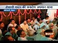 Tejashwi and Tej Pratap Yadav hold 