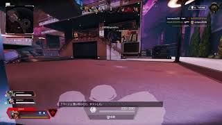 [APEX] おひとりさま