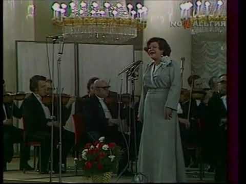 Клавдия Шульженко "Где же вы теперь друзья однополчане" 1976 год