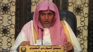 صورة أ.د. علي بن عبدالعزيز الشبل | شرح كتاب التوحيد (41)