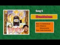 Sivashtakam A Song From The Album Sadasivam Sung By Madhu Balakrishnan