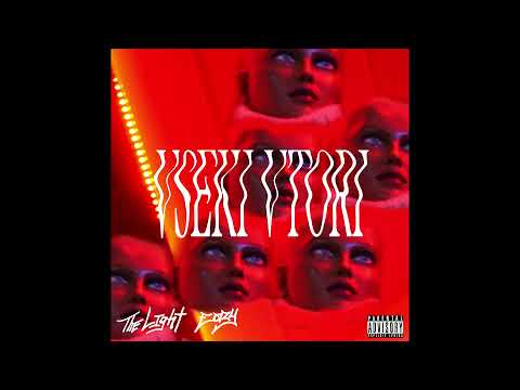 THE LIGHT x EAZY - Vseki Vtori (Official Audio)