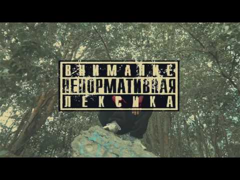 Maroof Onfaya - AMBITION BLUNT (prod. by 666HOODY187)