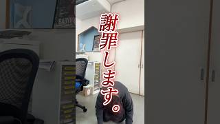 25年前のギターは復活する事が出来るのか〜リベンジ編〜 #ギター #リペア #metal