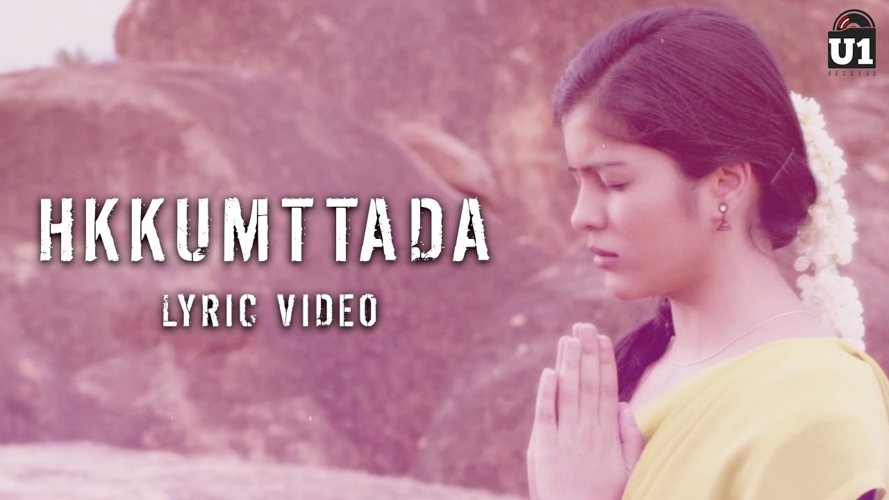 Hkkumttada Lyrics  | Padai Veeran | Amritha, Bharathiraja, Vijay Yesudas | Vijay Yesudas | Karthik Raja