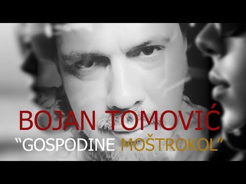 BOJAN TOMOVIĆ - GOSPODINE MOŠTROKOL (OFFICIAL AUDIO 2025)