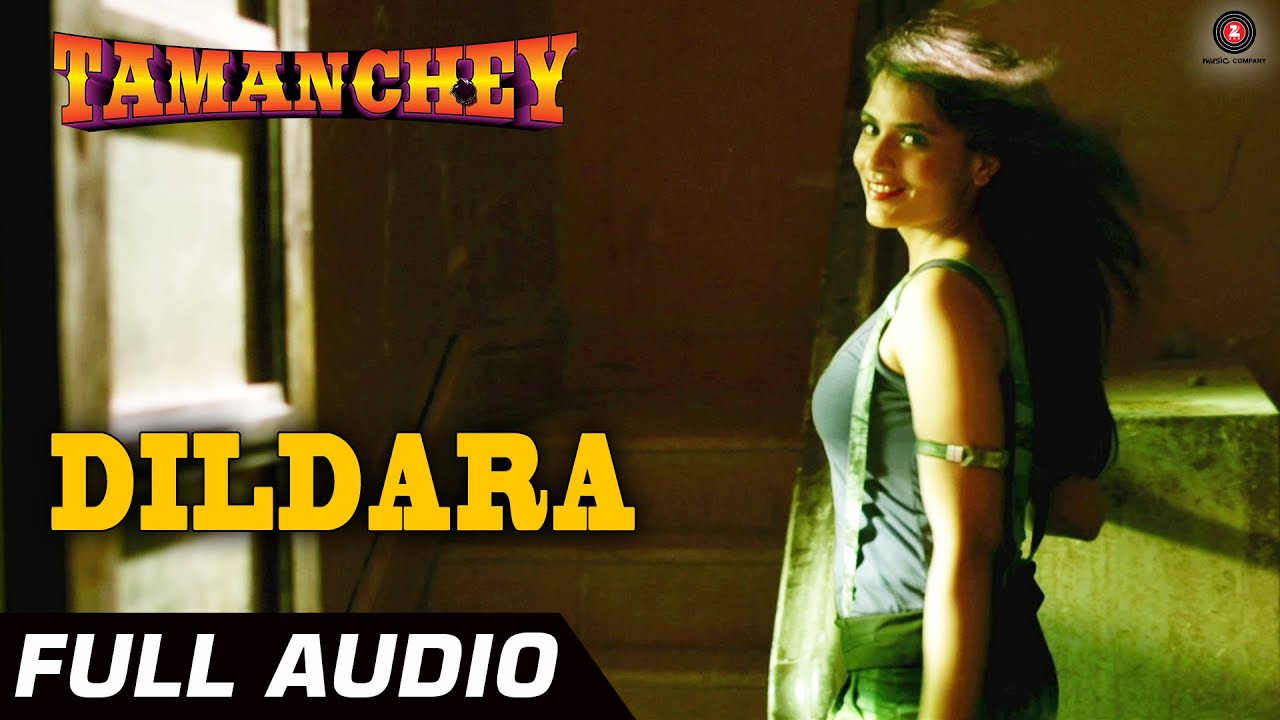 Oye Dildara Lyrics  | Tamanchey | Nikhil Dwivedi, Richa Chadda | Sonu Nigam | Arko Pravo Mukherjee