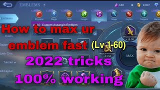 How to max ur emblem fast in #mobilelegends  2022| tips n tricks 100% woworking in #mlbb