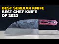 Best Serbian Knife | Almazan Kitchen Knife | outdoor Kitchen Knife | Best Chef Knife of 2021