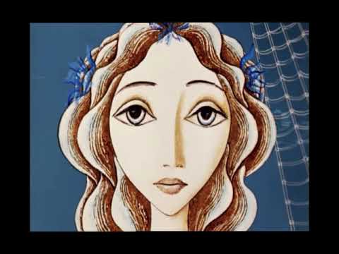 Sunbeam Sound Machine - I Dreamt I Saw You In A Dream