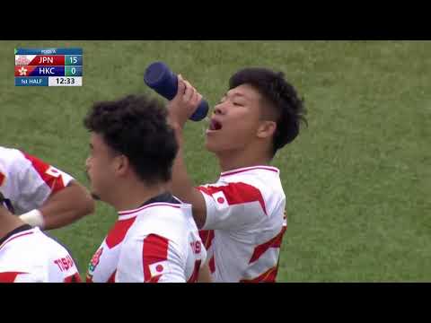 Japan U20 vs Hong Kong U20 | Full Match | World Rugby U20 Trophy 2024