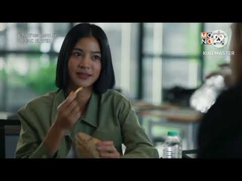 นํ้าลาย txrbo ft pearwah