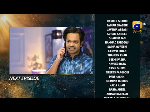 Nikah Episode 44 Teaser - HAR PAL GEO