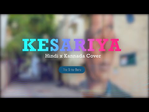 Kesariya YouTube thumbnail