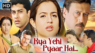 Download lagu जिससे दिल लगाया... उसी ने रुला दिया | Kya Yehi Pyaar Hai (2002) | Aftab & Ameesha | Full Movie HD mp3 Download lagu जिससे दिल लगाया... उसी ने रुला दिया | Kya Yehi Pyaar Hai (2002) | Aftab & Ameesha | Full Movie HD mp3