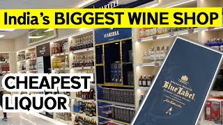 INDIA'S BIGGEST WINE SHOP IN DELHI/NCR 2021 | CHEAPEST LIQUOR IN INDIA 2021 | BUYING BLUE LABEL