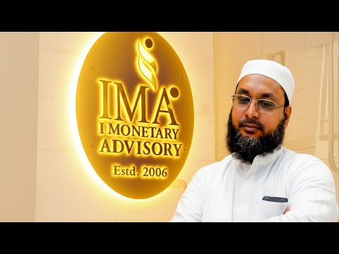 "IMA UPDATE" 30/11/2025