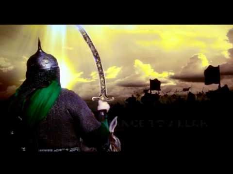 To The Enemies of Allah