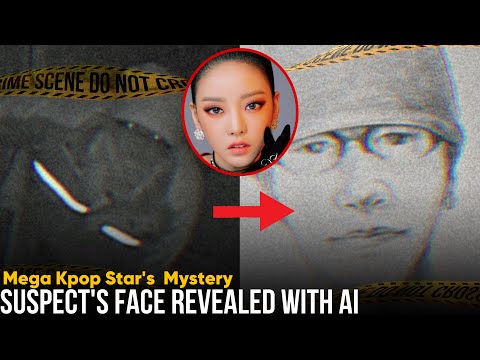 Kpop Star Goo Hara Theif's Face Revealed w/ AI: Was It Burning Sun Scandal Members?