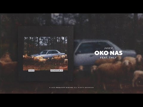 Juice - Oko nas (feat. THCF)